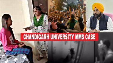 Chandigarh University MMS कांड पर स्कूल शिक्षा मंत्री ने की छात्राओं से शांत रहने की अपील, कहा- दोषियों को बख्शा नहीं जाएगा