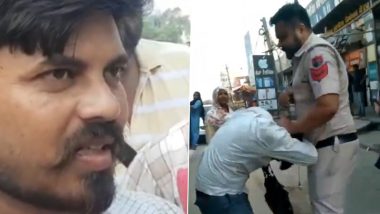 Video: पंजाब पुलिस के जवान की दबंगई, PRTC बस के कंडक्टर ने मांगा टिकट तो गुस्से में आकर बेरहमी से पीटा- FIR दर्ज