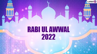 Rabi Ul Awwal 2022: कब शुरू हो रहा है रबी-उल-अव्वल माह? जानें इस्लाम धर्म में क्या है इसका महत्व एवं इतिहास?