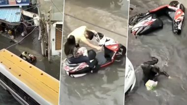 पानी से लबालब भरी सड़क पर स्कूटी खराब होने पर भी नीचे नहीं उतरी गर्लफ्रेंड, फिर जो हुआ... Viral Video देख छूट जाएगी हंसी
