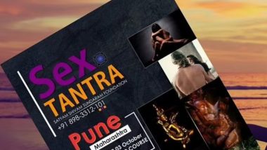 Pune Sex Tantra Camp Cancelled:  पुणे में आयोजित होने वाला सेक्स तंत्र शिविर रद्द, लोगों को दी जाने वाले थी सेक्सुअल ट्रेनिंग