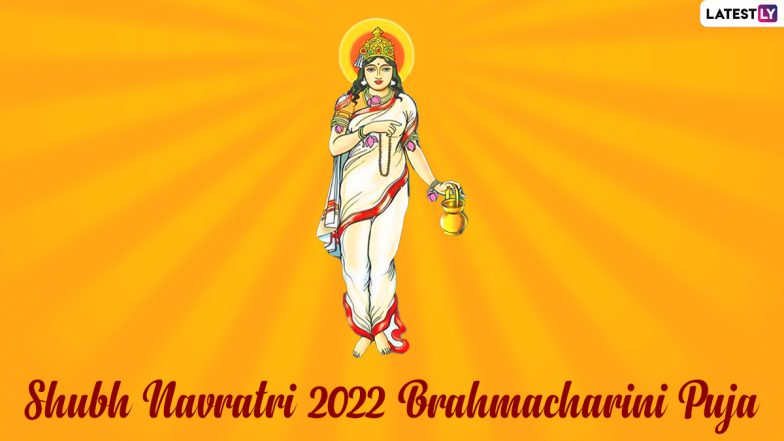 Navratri 2022 Greetings for Brahmacharini Puja: नवरात्री पर ये मैसेजेस  WhatsApp Stickers, SMS, ब्रह्मचारिणी देवी Images और HD Wallpapers के जरिए भेजकर करें मां की पूजा
