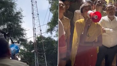 UP: मायके से वापिस आने से पत्नी ने किया इनकार तो बिजली के टावर पर चढ़ गया शख्स, पत्नी को आना पड़ा मनाने (Video)