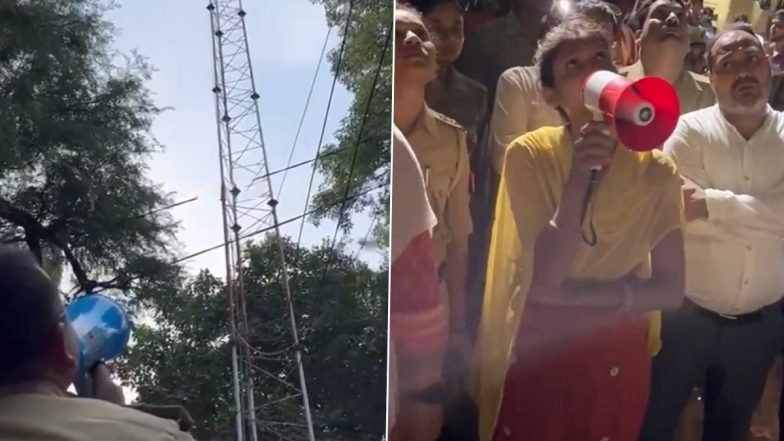 UP: मायके से वापिस आने से पत्नी ने किया इनकार तो बिजली के टावर पर चढ़ गया शख्स, पत्नी को आना पड़ा मनाने (Video)