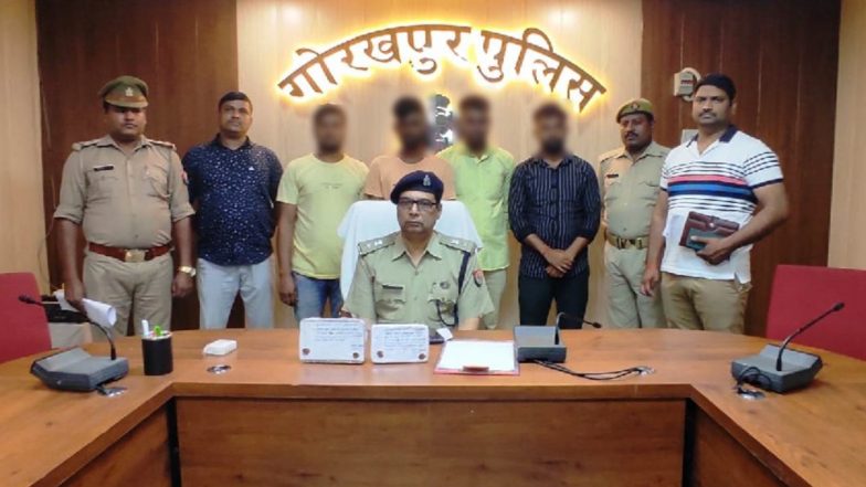 Railway Board Exam Solver Gang: योगी की पुलिस का बड़ा एक्शन, रेल बोर्ड परीक्षा में नकल करवाने वाली गैंग का किया भंडाफोड़, 4 गिरफ्तार