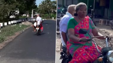 Woman Rides Motorcycle With Husband: महिला ने पति को पीछे बैठाकर दौड़ाई बाइक, Video देखकर लोग हुए खुश