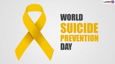 World Suicide Prevention Day 2022:  कब और क्यों आते हैं, मन में आत्महत्या के विचार? कैसे पायें इस पर नियंत्रण? भारत में क्या है इसकी स्थिति?