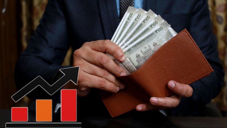 Average Salary Hike in India: 2023 में औसतन 10.4 फीसदी बढ़ेगा भारतीयों का वेतन, पढ़िए कर्मचारियों को खुश करनी वाली ये रिपोर्ट