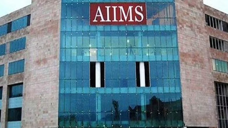 AIIMS Recruitment 2022: एम्स में नौकरी का सुनहरा मौका, इन पदों पर मिलेगी नौकरी- आवेदन प्रक्रिया शुरू