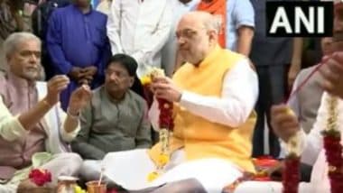 Gujarat: शारदीय नवरात्रि के पहले दिन अहमदाबाद में मेलडी माताजी मंदिर पहुंचे केंद्रीय गृह मंत्री अमित शाह, विधि-विधान से की पूजा-अर्चना
