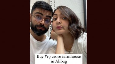 Anushka Sharma–Virat Kohli Buy Plush Farmhouse: अनुष्का शर्मा-विराट कोहली ने अलीबाग में 19 करोड़ रुपये में आलीशान फार्महाउस खरीदा