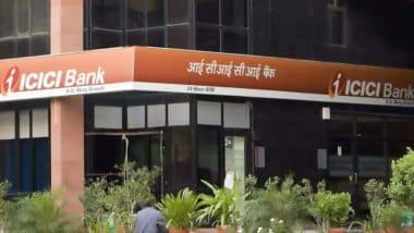 बिहार में दिनदहाड़े बैंक से 14 लाख रुपए की लूट, हथियार के बल पर हुई वारदात बिहार में दिनदहाड़े बैंक से 14 लाख रुपए की लूट, हथियार के बल पर हुई वारदात