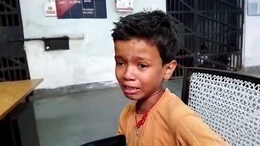 Viral Video: रोते-रोते थाने पहुंचा 8 साल का बच्चा, कहा- खाना मांगता हूं तो पिटाई करती है मां