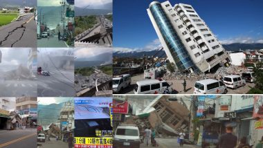 Taiwan Earthquake Video: भूकंप के तेज झटकों से दहला ताइवान, 7.2 तीव्रता के चलते भारी नुकसान, वीडियो में देखें भयानक मंजर