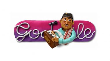 Bhupen Hazarika Google Doodle: डॉ. भूपेन हजारिका की 96वीं जयंती, गूगल ने खास डूडल के जरिए किया भारतीय संगीतकार को याद