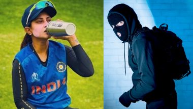Tania Bhatia Robbed: लंदन में भारतीय क्रिकेटर तानिया भाटिया का सामान चोरी, ECB की हो रही किरकिरी