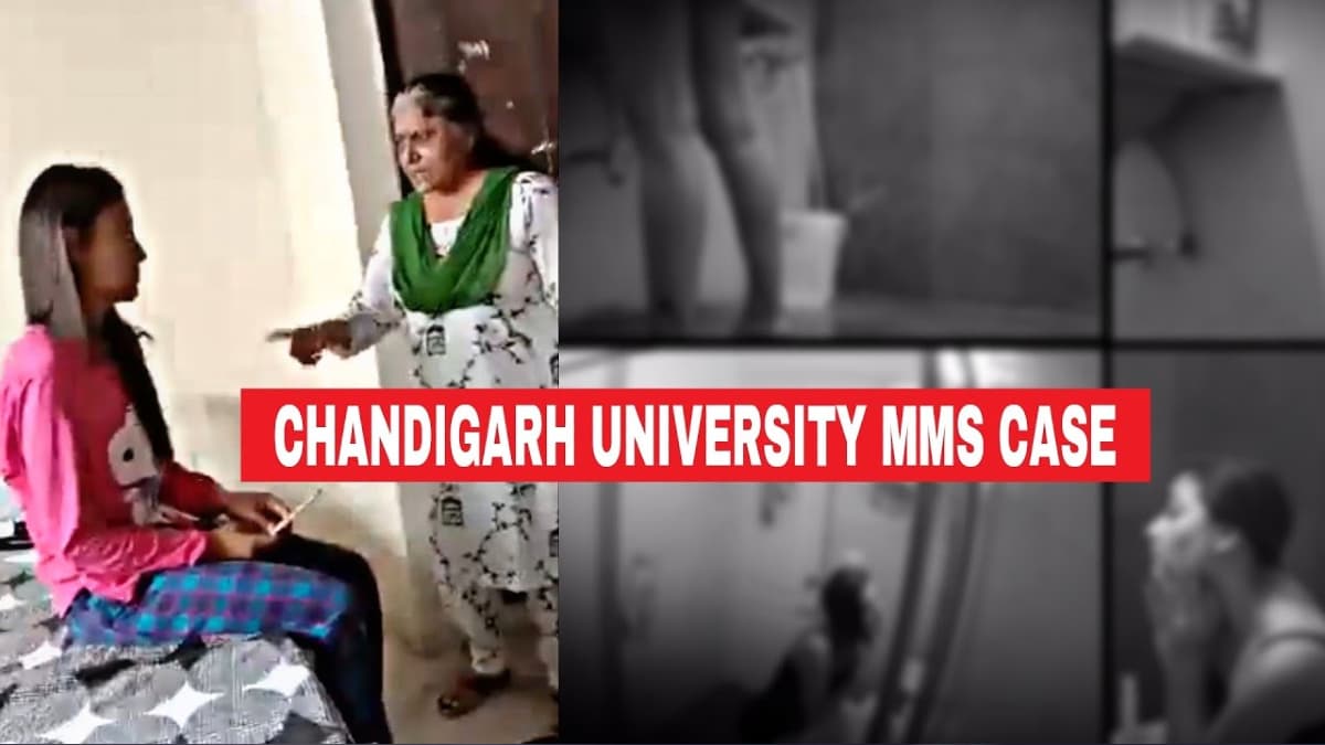 Chandigarh university mms xnxx