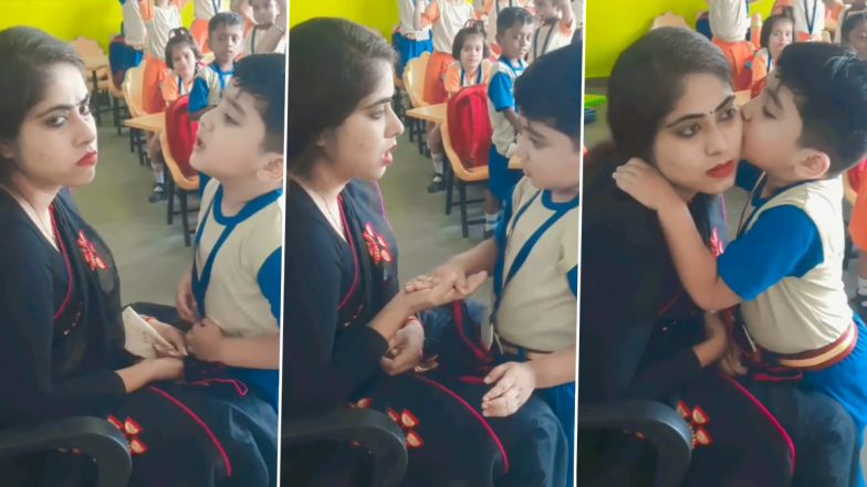 Video: छपरा में टीचर और छोटे छात्र के बीच दिखी गजब की दोस्ती, सोशल मीडिया पर वायरल हो रहा वीडियो