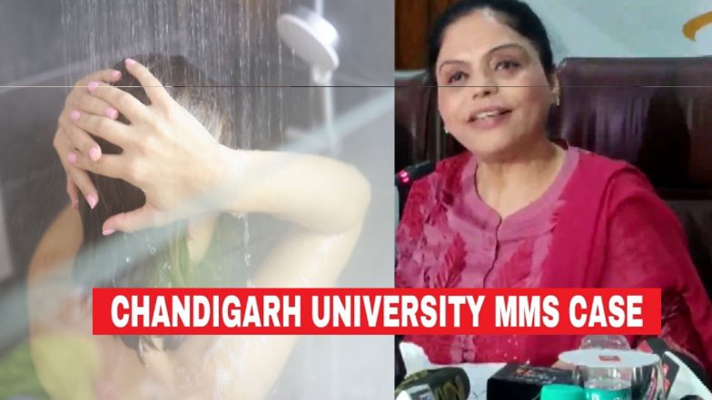 Chandigarh University MMS कांड में झूठ और अफवाह फैलाया गया: पंजाब राज्य महिला आयोग