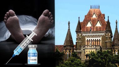 Covid Vaccine के कारण लड़की की मौत? 1000 करोड़ मुआवजे की मांग, बॉम्बे HC ने Serum Institute और Bill Gates को भेजा नोटिस