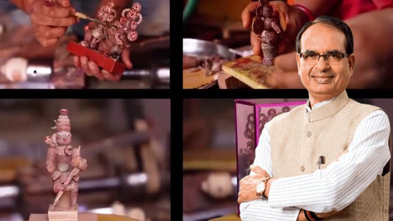 MP: शिवराज सरकार की सराहनीय पहल, सुपारी कला को ODP में किया शामिल, हुनर को मिली नई उड़ान