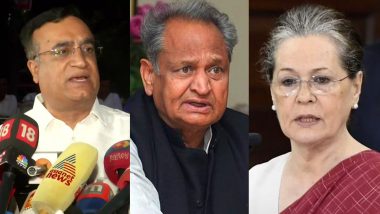 Rajasthan Political Crisis पर सोनिया गांधी सख्त, लिखित में मांगी रिपोर्ट, अजय माकन ने बताया क्या होगा आगे