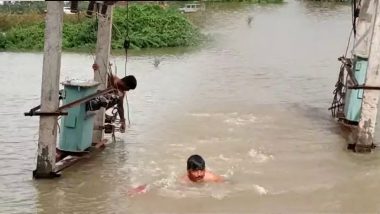 Viral Video: बाढ़ के बीच जान पर खेलकर लाइनमैन ने की बिजली ठीक, ट्रांसफॉर्मर पर चढ़ने का वीडियो वायरल