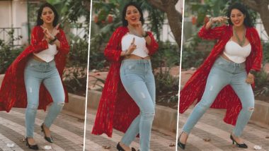 टीवी एक्ट्रेस Deepika Singh ने जीन्स पहनकर किया बेहद गजब का डांस, सेक्सी अंदाज में Video हुआ Viral