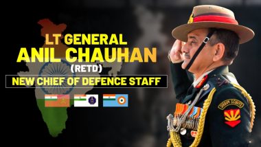 New Chief of Defence Staff: बालाकोट एयरस्ट्राइक के वक्त सेना के DGMO थे अनिल चौहान, शुक्रवार को संभालेंगे देश के नए CDS का कार्यभार