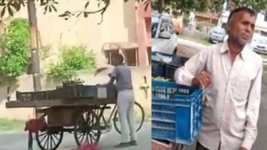 Viral Video: ठेले वाले ने सब्जियों पर पेशाब कर बेंचा, वीडियो वायरल होने के बाद बरेली पुलिस ने हिरासत में लिया