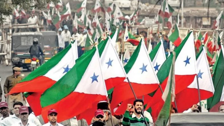 Maharashtra: महाराष्ट्र एटीएस ने पनवेल से PFI के तीन सदस्यों को किया गिरफ्तार