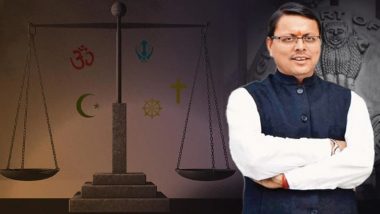 Uniform Civil Code: CM धामी ने समान नागरिक संहिता पर जनता से मांगा सुझाव, कहा- पूरा करेंगे हर वादा