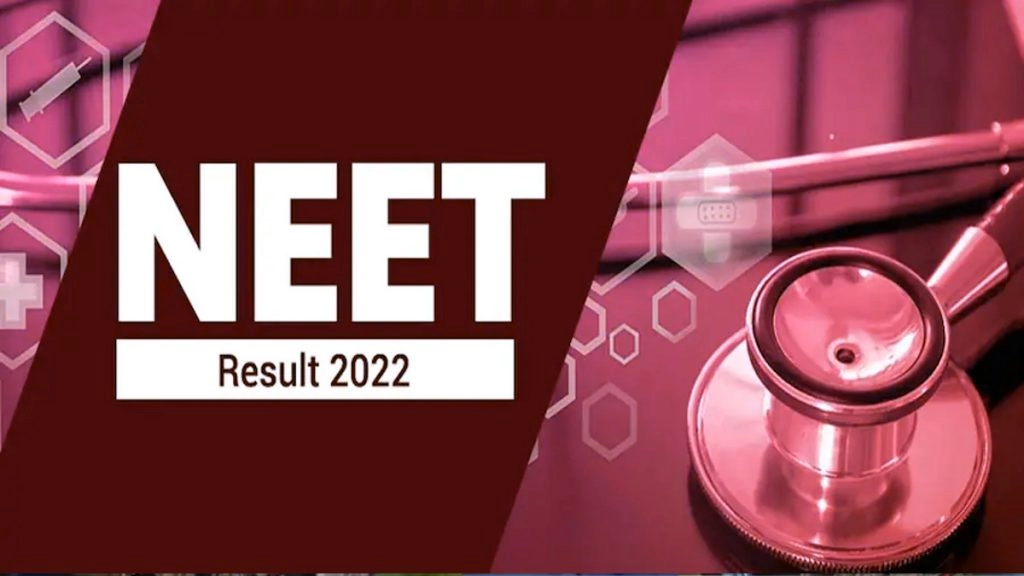 नीट, जेईई का सीयूईटी में विलय का अभी कोई निर्णय नहीं, छात्रों पर थोपा नहीं जायेगा : यूजीसी अध्यक्ष