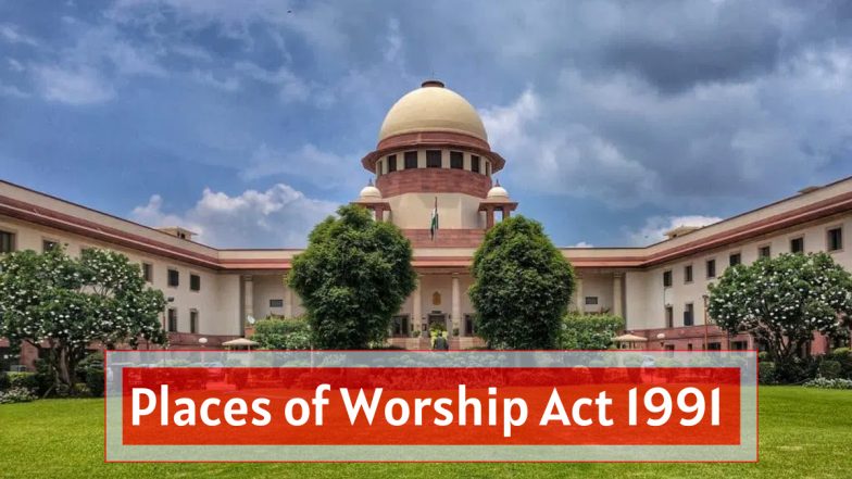 SC On Worship Act: सुप्रीम कोर्ट में 1991 के पूजा स्थल अधिनियम पर होगी सुनवाई, आसानी से समझिए क्या है ये कानून