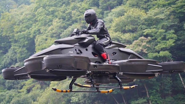 Flying Bike Video: दुनिया की पहली उड़ने वाली बाइक की बुकिंग शुरू, होश उड़ा देंगे फीचर्स, जानें इसकी कीमत