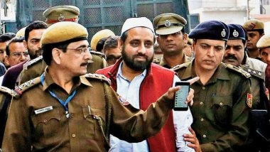 Amanatullah Khan Arrested: AAP विधायक अमानतुल्लाह खान गिरफ्तार, करीबियों के ठिकानों से मिलीं 2 पिस्टल और 24 लाख कैश