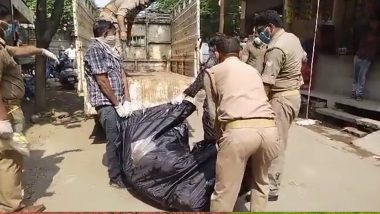 Kanpur Shocking Video: शराब ठेके के सेल्समैन ने की पत्नी की हत्या, बोरे में शव रखकर फेंका, बदबू आने पर हुआ खुलासा