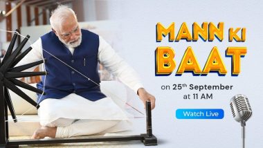 Mann Ki Baat Live Streaming: देशवासियों से 'मन की बात' कर रहें हैं PM मोदी, यहां देखिए लाइव टेलीकास्ट