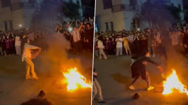 Iran Hijab Protest: ईरान में हिजाब विरोधी प्रदर्शन में महिलाओं ने हिजाब को आग के हवाले किया (Watch Video)