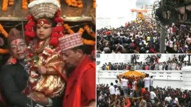 Indra Jatra 2022: नेपाली महोत्सव ‘इंद्र जत्रा’ के अवसर पर काठमांडू में बसंतपुर दरबार स्क्वायर के परिसर में उमड़ी भारी भीड़ (Watch Video)