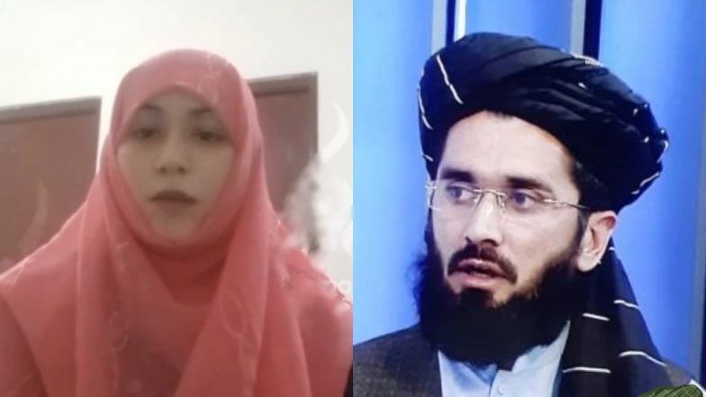 Watch Video: 'हर रात मेरा रेप होता है...' अफगानी महिला ने वीडियो जारी तालिबानी नेता Saeed Khosty पर लगाया आरोप
