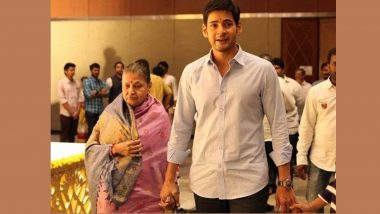 Mahesh Babu की मां Indira Devi का हुआ निधन, फैंस ने मैसेज पोस्ट करके लिखा- भगवान आपको शक्ति दे अन्ना