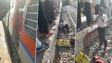 Viral Video: पटरी पर गिरे शख्स के ऊपर से गुजर गई तेज रफ्तार ट्रेन, बाल-बाल बचा यात्री, नहीं आई एक भी खरोंच