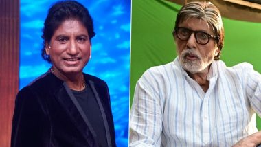 Raju Srivastava के निधन पर Amitabh Bachchan ने नहीं दी श्रद्धांजलि, नाराज लोगों ने पूछा- इतना स्वार्थ क्यों?