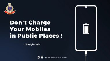 Public Place Charging Alert: सार्वजनिक जगहों पर फोन चार्ज करने वाले हो जाए सावधान, आप हो सकते हैं  ठगी का शिकार, ओडिशा पुलिस ने किया आगाह