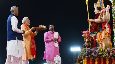 Navaratri 2022: पीएम मोदी ने अहमदाबाद में नवरात्रि महोत्सव में भाग लिया, मां जगदंबा की करी आरती; Video