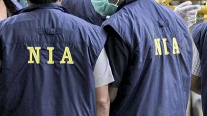NIA action against PFI: पीएफआई के खिलाफ एनआईए की कार्रवाई, महाराष्ट्र में 27 गिरफ्तार