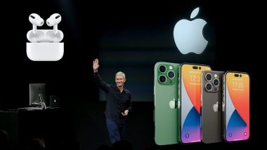 Apple ने डेवलपर्स की शिकायतों पर जुआ विज्ञापनों को किया निलंबित