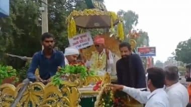 Viral Video: पेंशन बंद होने पर 102 साल के बुजुर्ग ने निकाली नई तरकीब, अपनी बारात निकालकर दिया जिंदा होने का सबूत