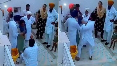 Punjab: AAP विधायक महिला को पति ने मारा जोरदार थप्पड़, वीडियो हुआ सोशल मीडिया पर वायरल (Watch Video)